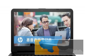 9成新惠普 G4系列 笔记本1000甩卖