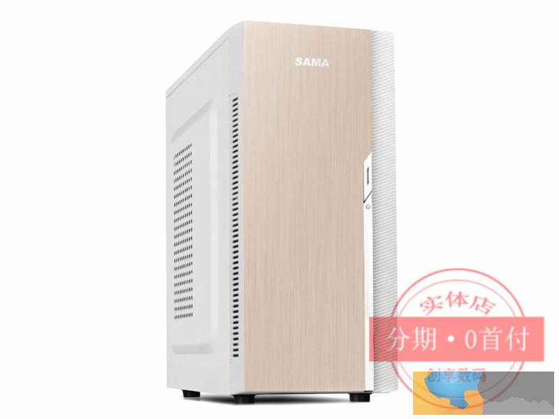 在西宁买台式机分期付款具体什么流程步骤