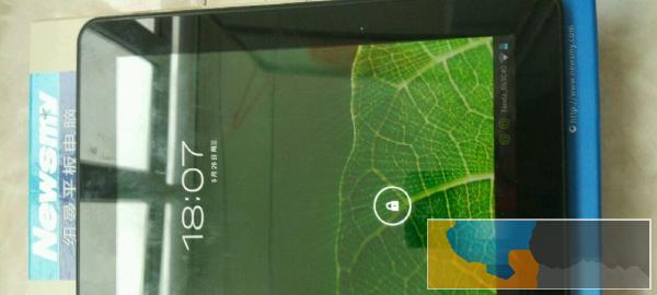 纽曼平板电脑低价出售