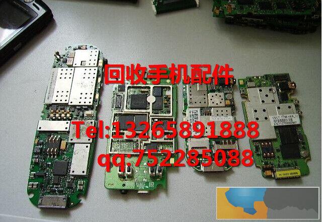 回收锤子液晶显示屏 湘潭回收华为手机外壳