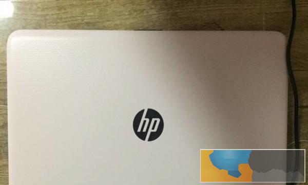 惠普i7笔记本出售