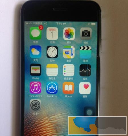 苹果 iPhone5s 黑色 16G 国行 苹果5s出售