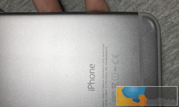 自用iPhone6转让
