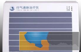 行气通脉治疗仪价格 厂家 多少钱打折信息 行气通脉治疗仪价格 厂家 多少钱打折信息