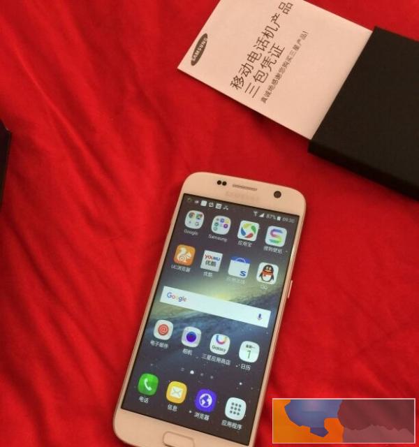 家里用的2个月三星手机,机器没有任何毛病,可以当面看货