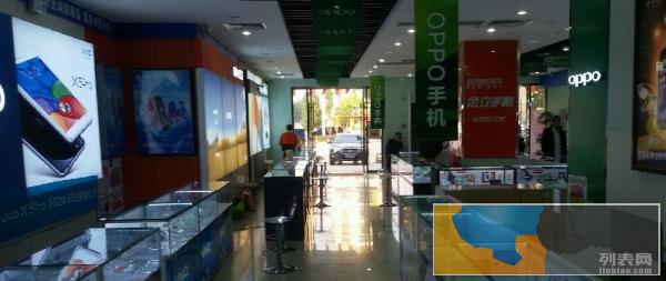 买手机到阳光通讯城 全城皆可分期哟