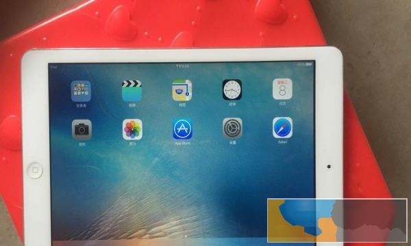 ipadAir32G可以交换物品