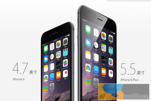 0首付苹果6iPhone6p 5S办理手机分期付款月付99起