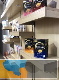 标点国际版iPhone捎带日妆护肤品