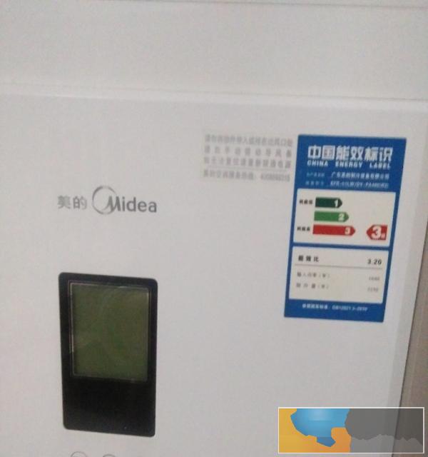 美的空调低价转让