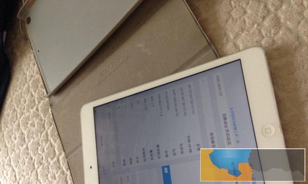 iPad mini2 32G 港版 WiFi 平板电脑