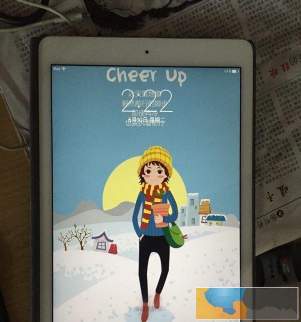 ipad air2 64G银色国行有发票在保修