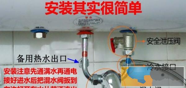 郑州批发新飞电热水器 天燃气热水器,一台也是批发价