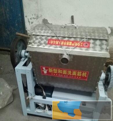 新型和面洗面筋机