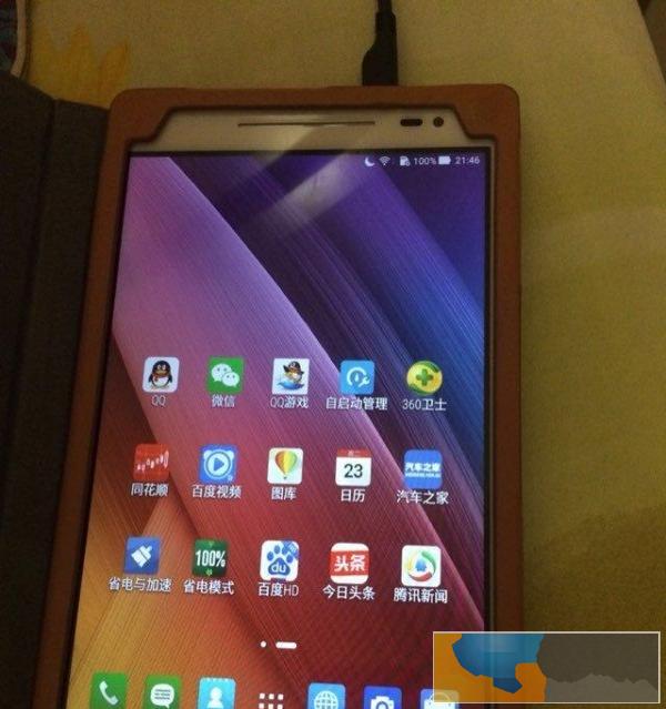 华硕百变语神平板电脑99成新