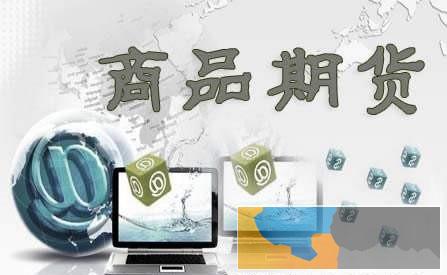 山西期货配资,阳泉期货配资,提供1:20倍无息期货操盘资金