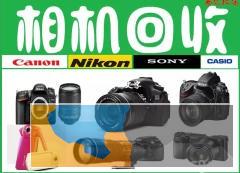 玉林上门回收笔记本电脑手机黄金钻石手表