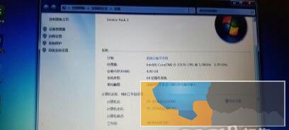 低价转让惠普笔记本