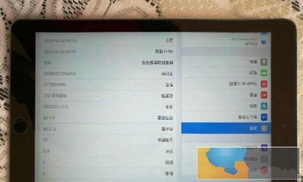 便宜出闲置的iPad air2插卡版16g