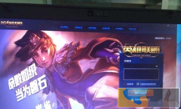 两台i5惠普商务笔记本