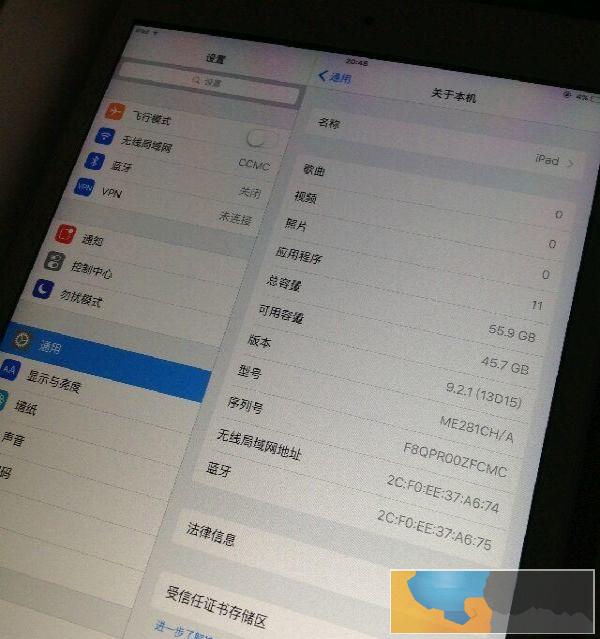 9.9新iPad mini2 64g 银色