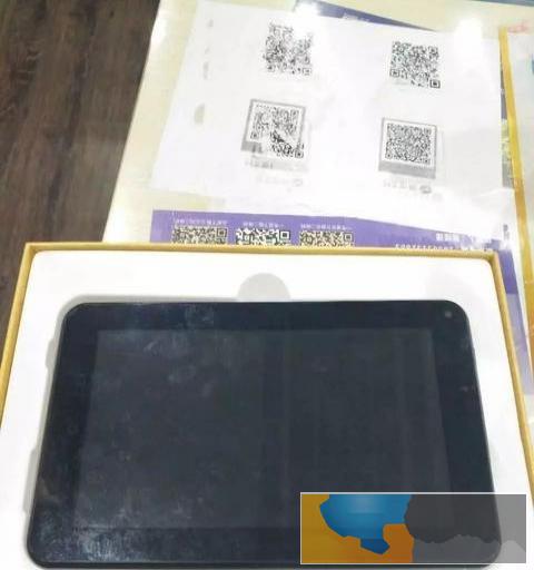 9.9成新7平板电脑