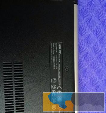 9成新华硕笔记本转让