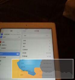 苹果平板532G急转