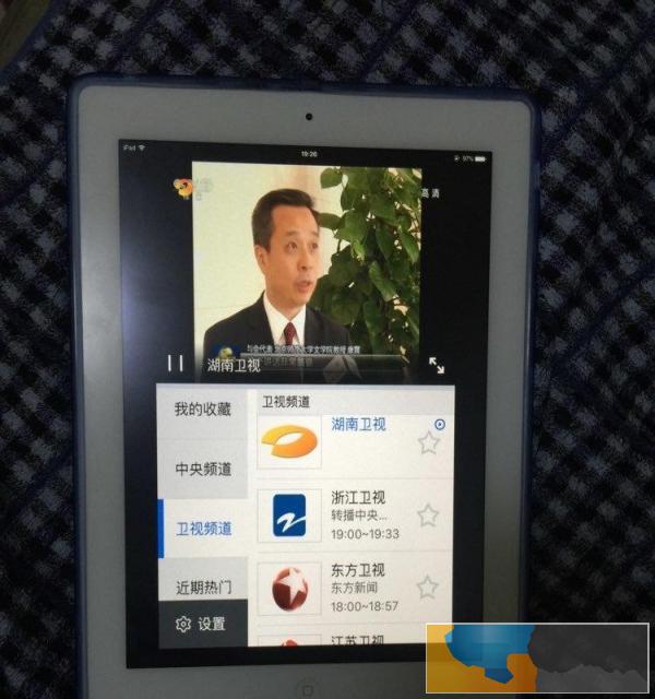 出售一台iPad2 32g