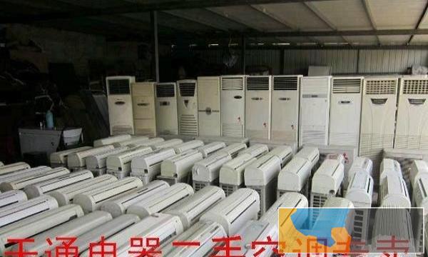 出售空调多台,免费安装,维修安装,回收空调