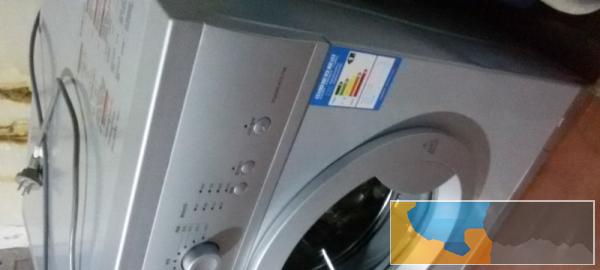 出售海尔滚筒洗衣机一台