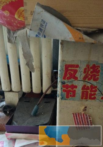 家用暖气炉转让