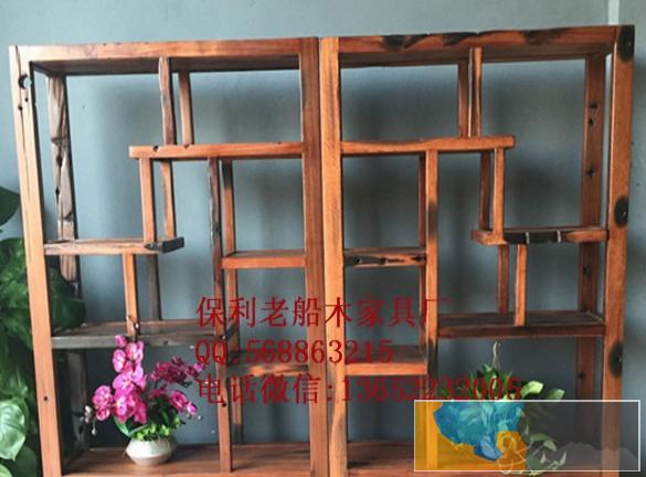 信阳市老船木家具茶桌办公桌餐桌椅子实木沙发茶几茶台鱼缸博古架