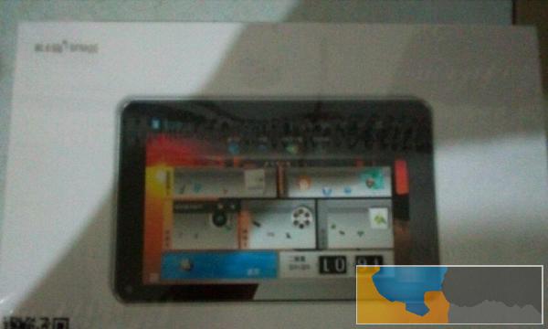 平板电脑全新，未拆