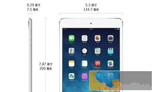 iPad mini2 16G 国行 WiFi 平板电脑 低价