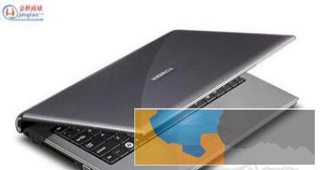 方正二手笔记本转让