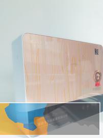 想转让几台净水器，新的