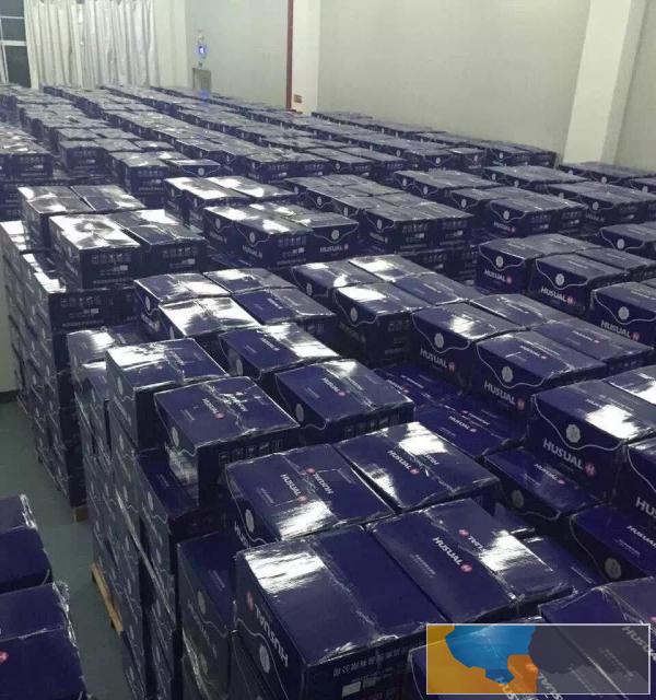 韩钰箫面膜正品