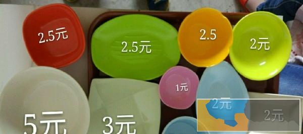 全新餐具转让或零售