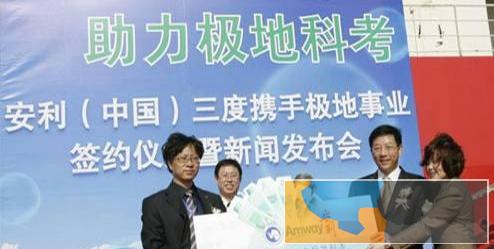 宣城哪里有安利洗洁精碟新安利专卖在哪里