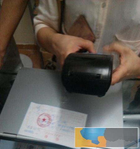 原装主配东芝笔记本电脑