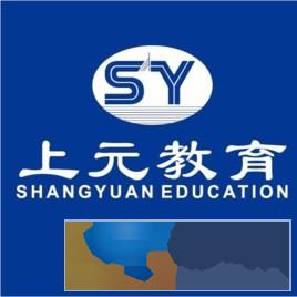 南通上元教育招聘BIM培训老师