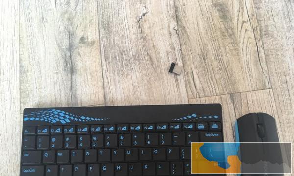 硬盘 笔记本外接风扇 无线键鼠