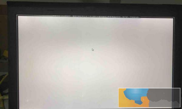 ThinkPad T430s尸体