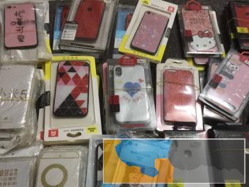 转让一批手机配件手机壳