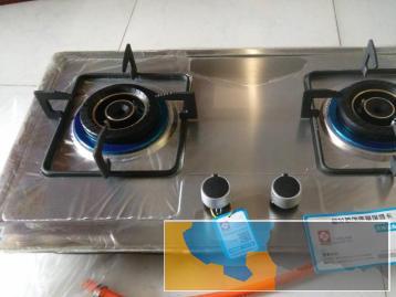 全新全自动樱花数显电热水器油烟机包邮货到付款