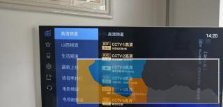 创维50寸电视，低价转让，无拆无修 正常使用