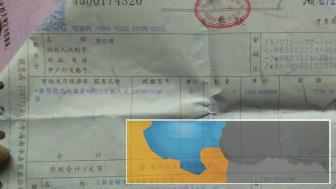 西门子灶台全新未提货