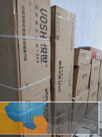 1匹2匹3匹5匹新旧空调