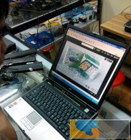 学生学习专用笔记本电脑 学生价1250元